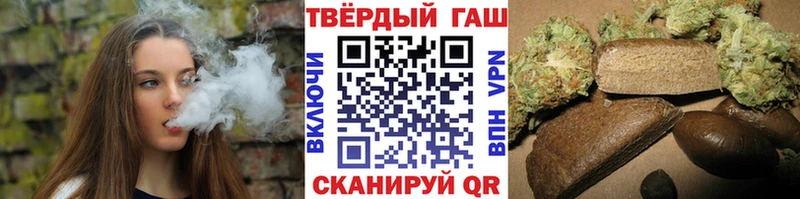 Где купить наркоту Лакинск ГАШ  Конопля  A PVP  Меф  Кокаин 