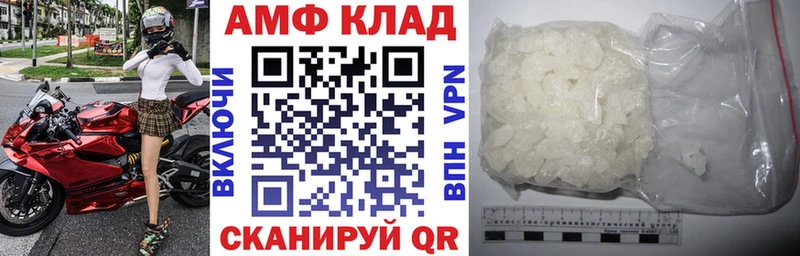 дарнет шоп  Лакинск  ОМГ ОМГ ССЫЛКА  АМФ 97% 