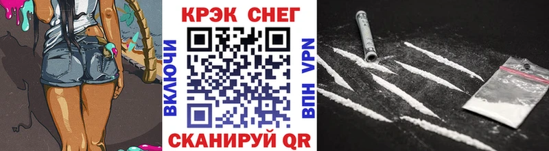 hydra онион  Лакинск  COCAIN 98%  закладки 
