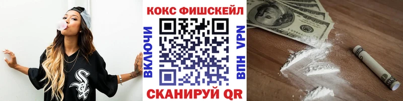 Кокаин Эквадор Лакинск