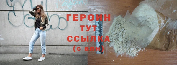 тгк Балабаново