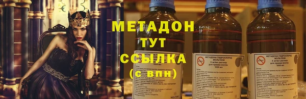 гашиш Балахна
