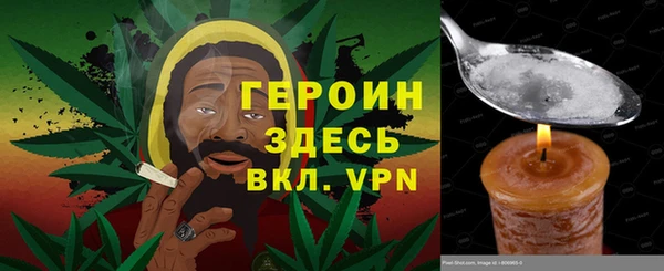 COCAINE Баксан