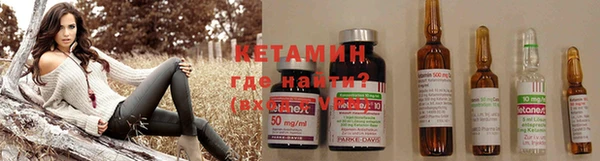тгк Балабаново
