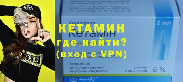 гашиш Балахна