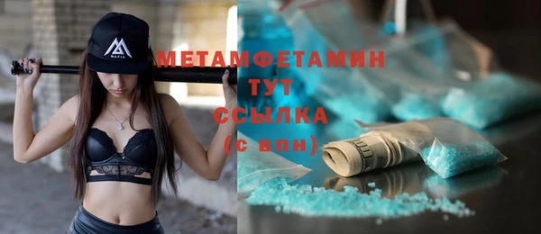 COCAINE Баксан
