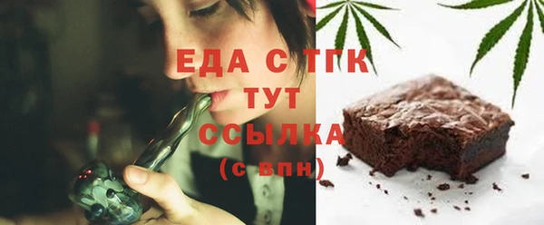 apvp Тихорецк