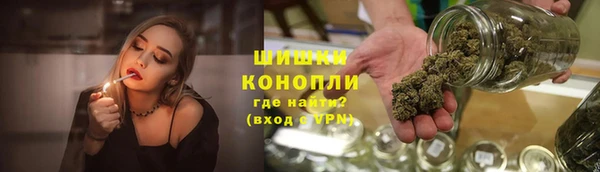 COCAINE Баксан