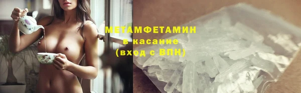 гашиш Балахна