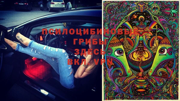 COCAINE Баксан