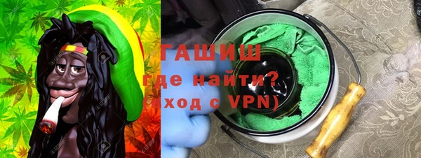 COCAINE Баксан