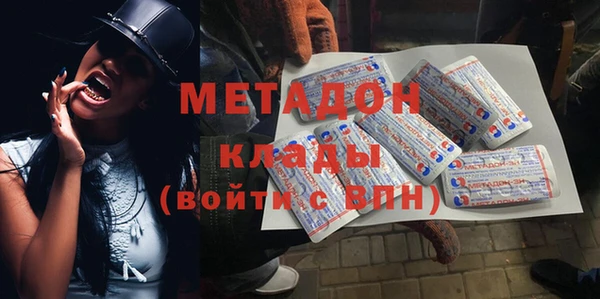 гашиш Балахна