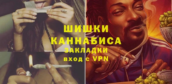 тгк Балабаново
