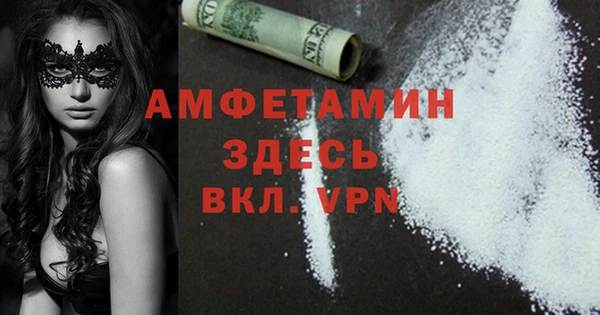 COCAINE Баксан