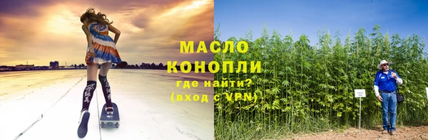 гашиш Балахна