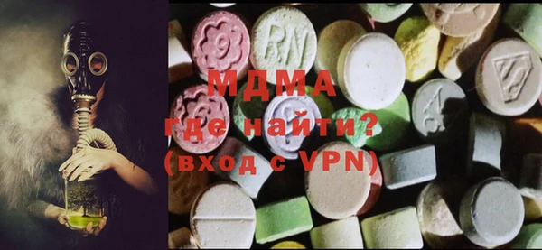 гашиш Балахна