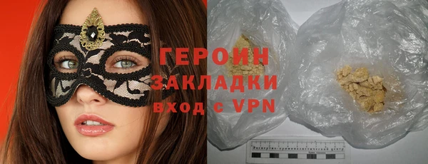 тгк Балабаново