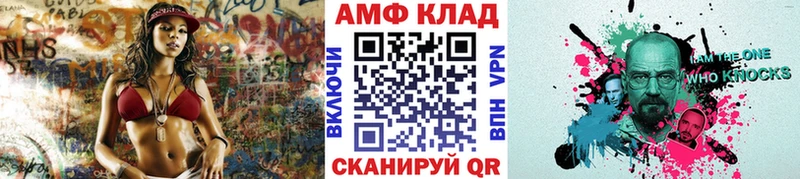 Метамфетамин мет  Лакинск 