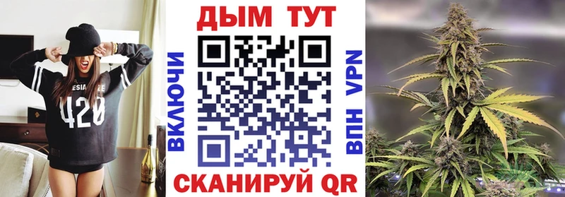 где купить наркоту  Лакинск  МАРИХУАНА Bruce Banner 